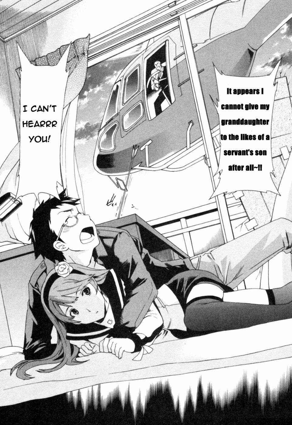Page 7 Chapter 2 My Dearest