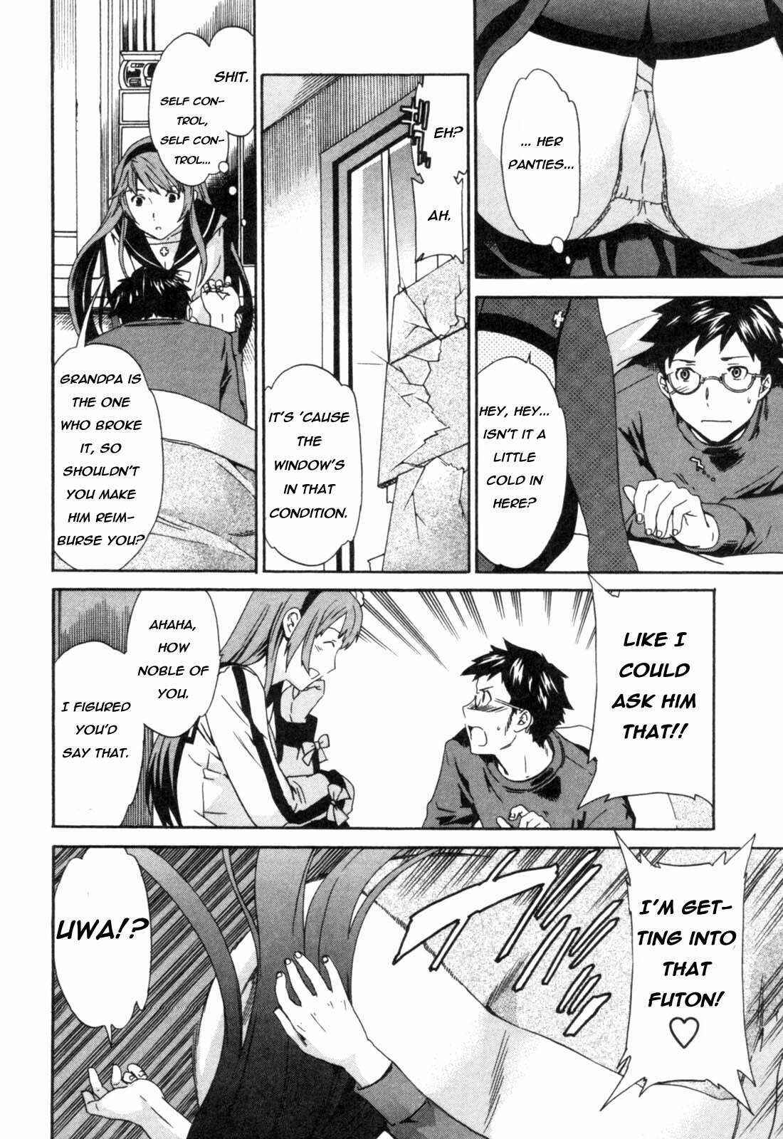 Page 12 Chapter 3 My Dearest