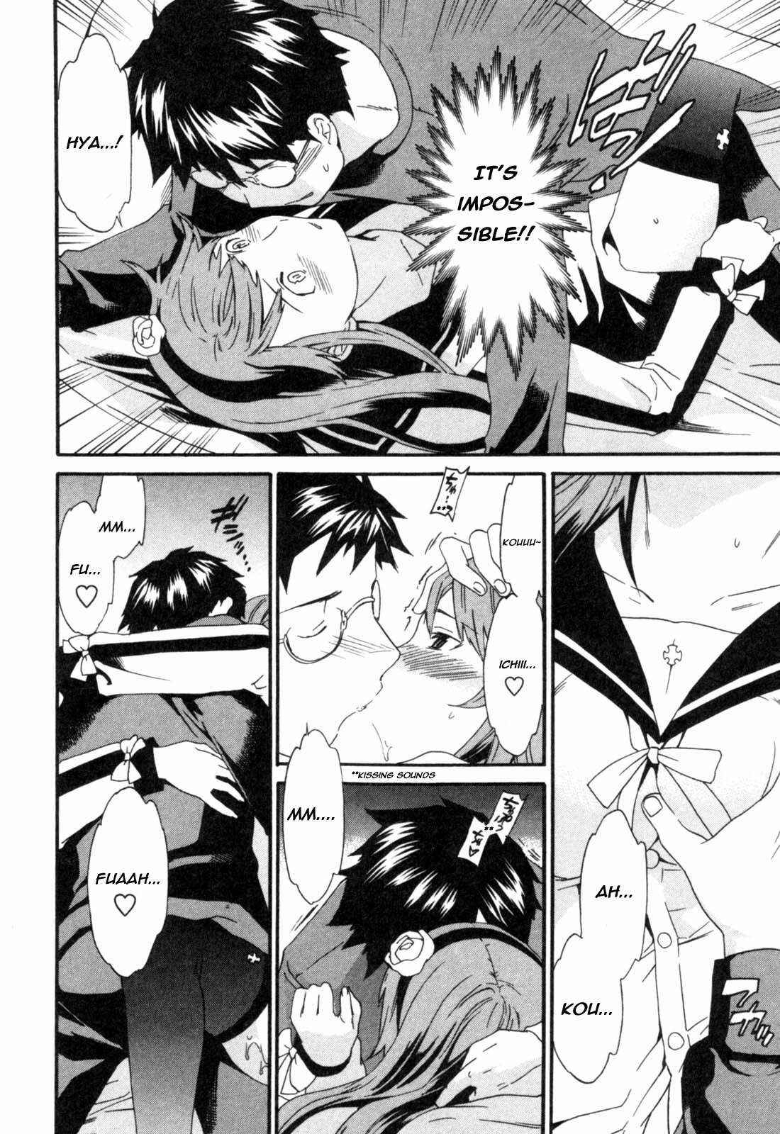 Page 14 Chapter 3 My Dearest