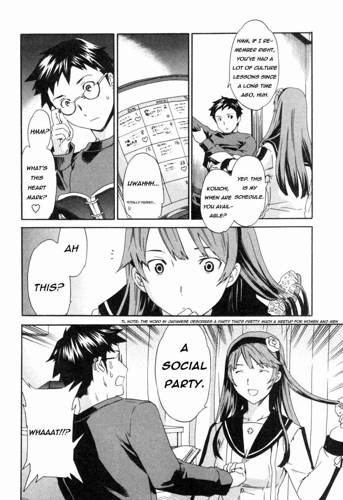 Page 20 Chapter 3 My Dearest