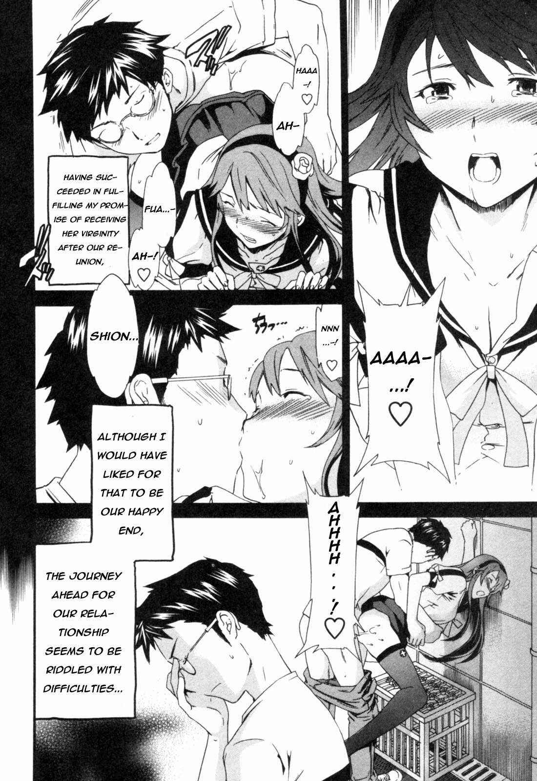 Page 4 Chapter 3 My Dearest