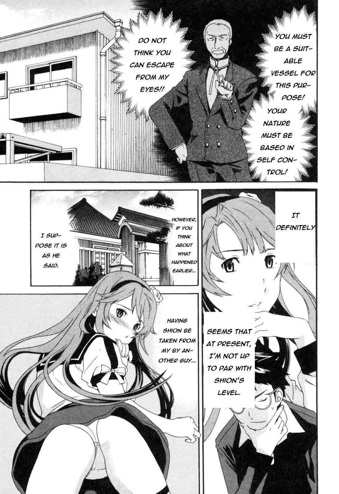 Page 7 Chapter 3 My Dearest