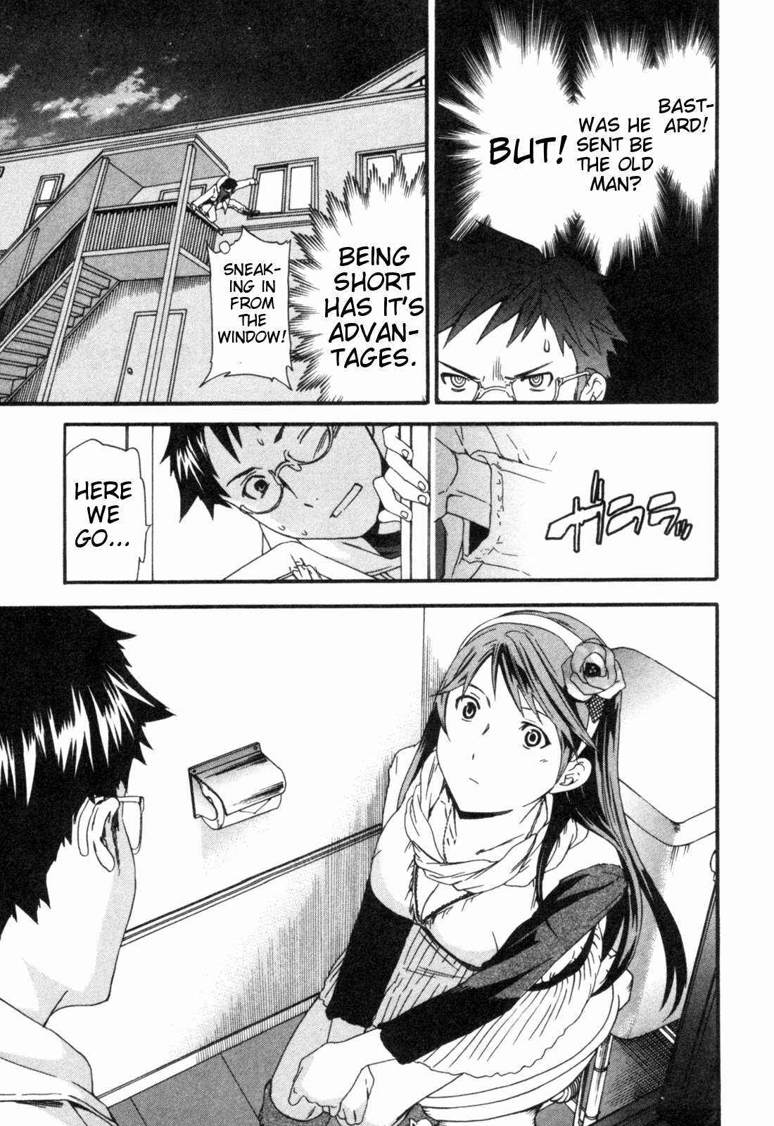 Page 17 Chapter 4 My Dearest