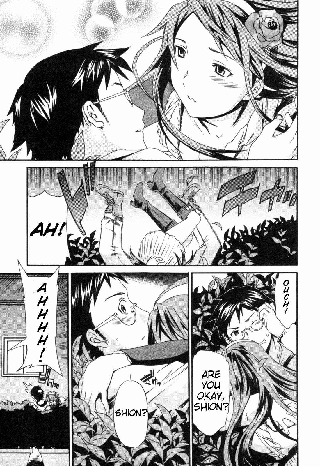 Page 19 Chapter 4 My Dearest