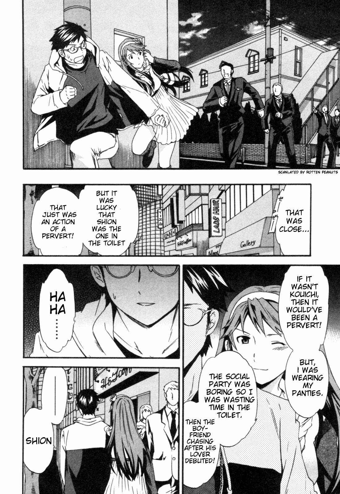 Page 20 Chapter 4 My Dearest