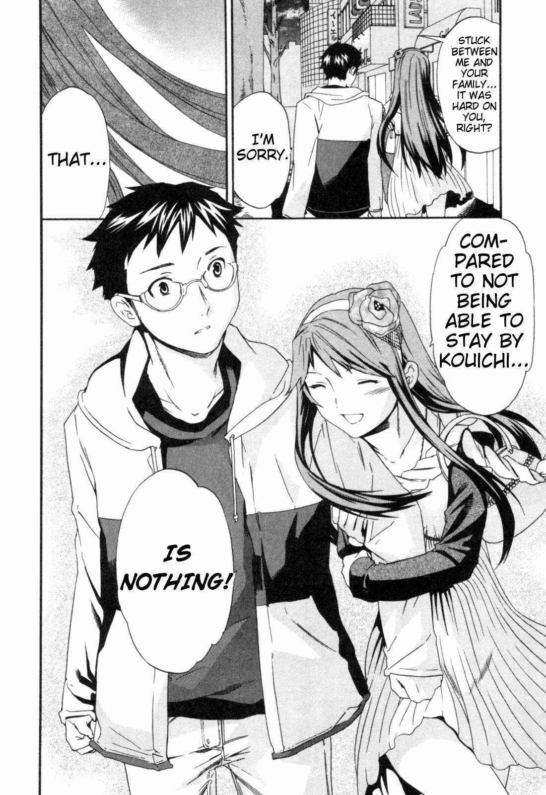 Page 22 Chapter 4 My Dearest