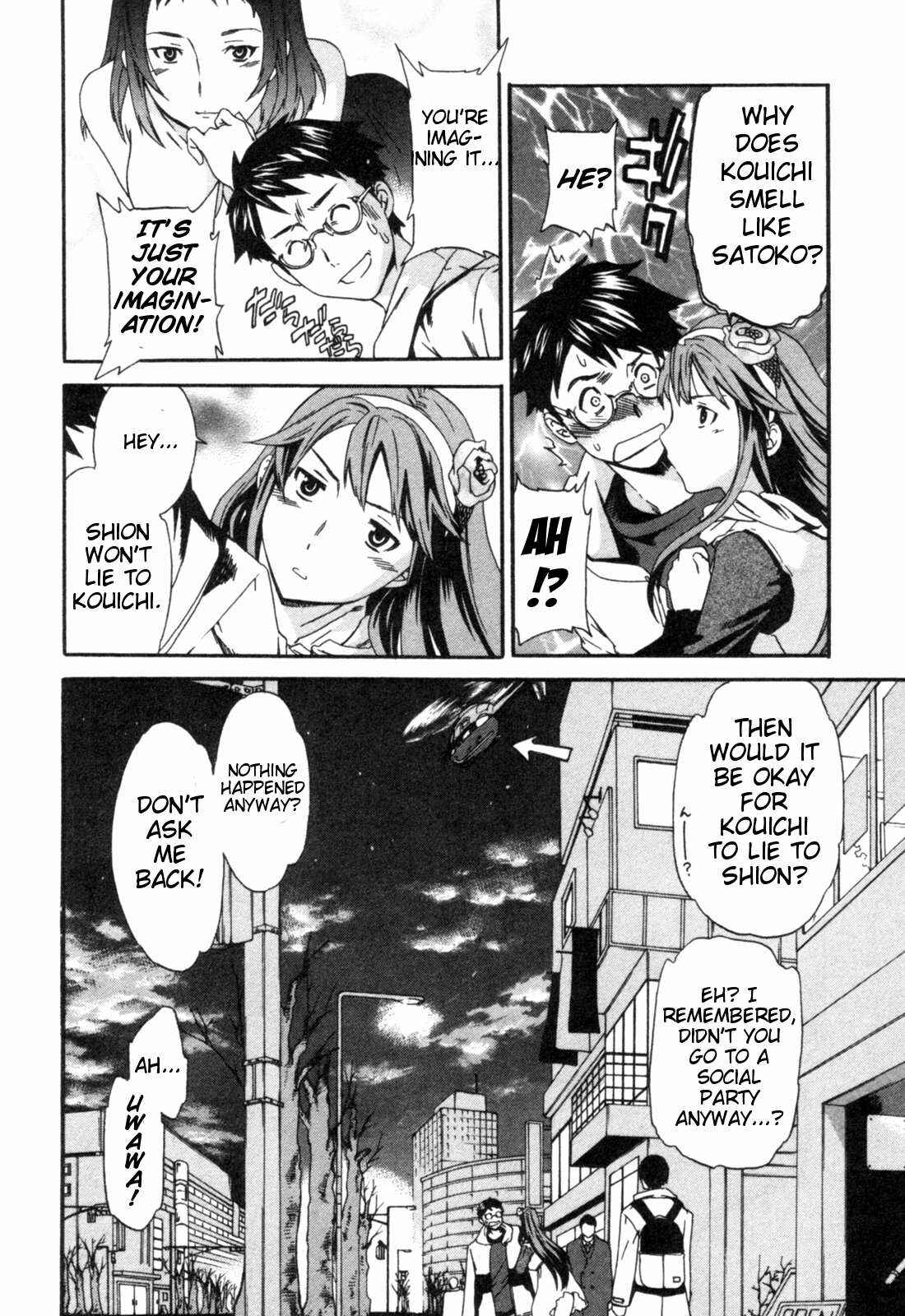 Page 24 Chapter 4 My Dearest