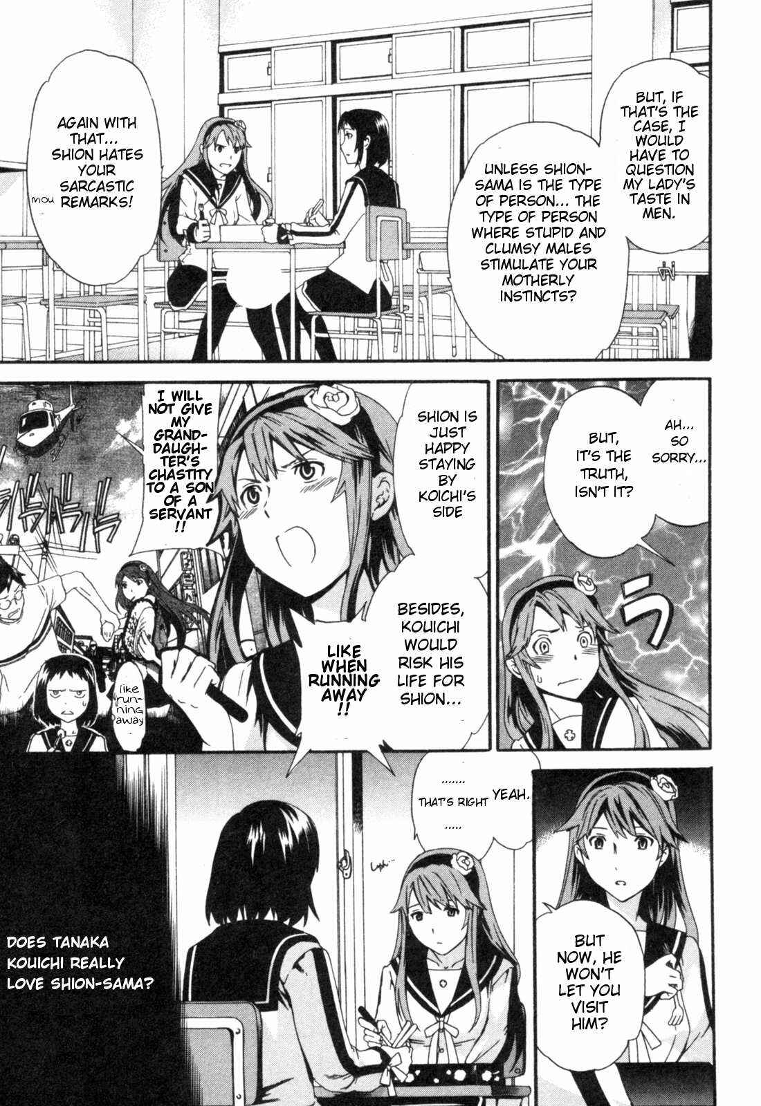 Page 5 Chapter 4 My Dearest