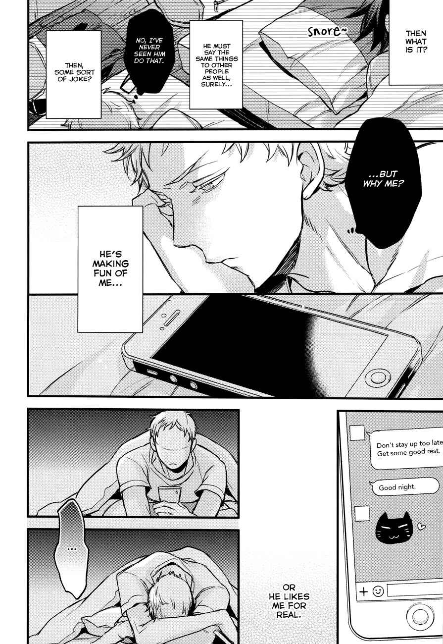 Page 12 Chapter Unknown_1a83 Haikyu!! - To Steal a Persons Heart (Doujinshi)