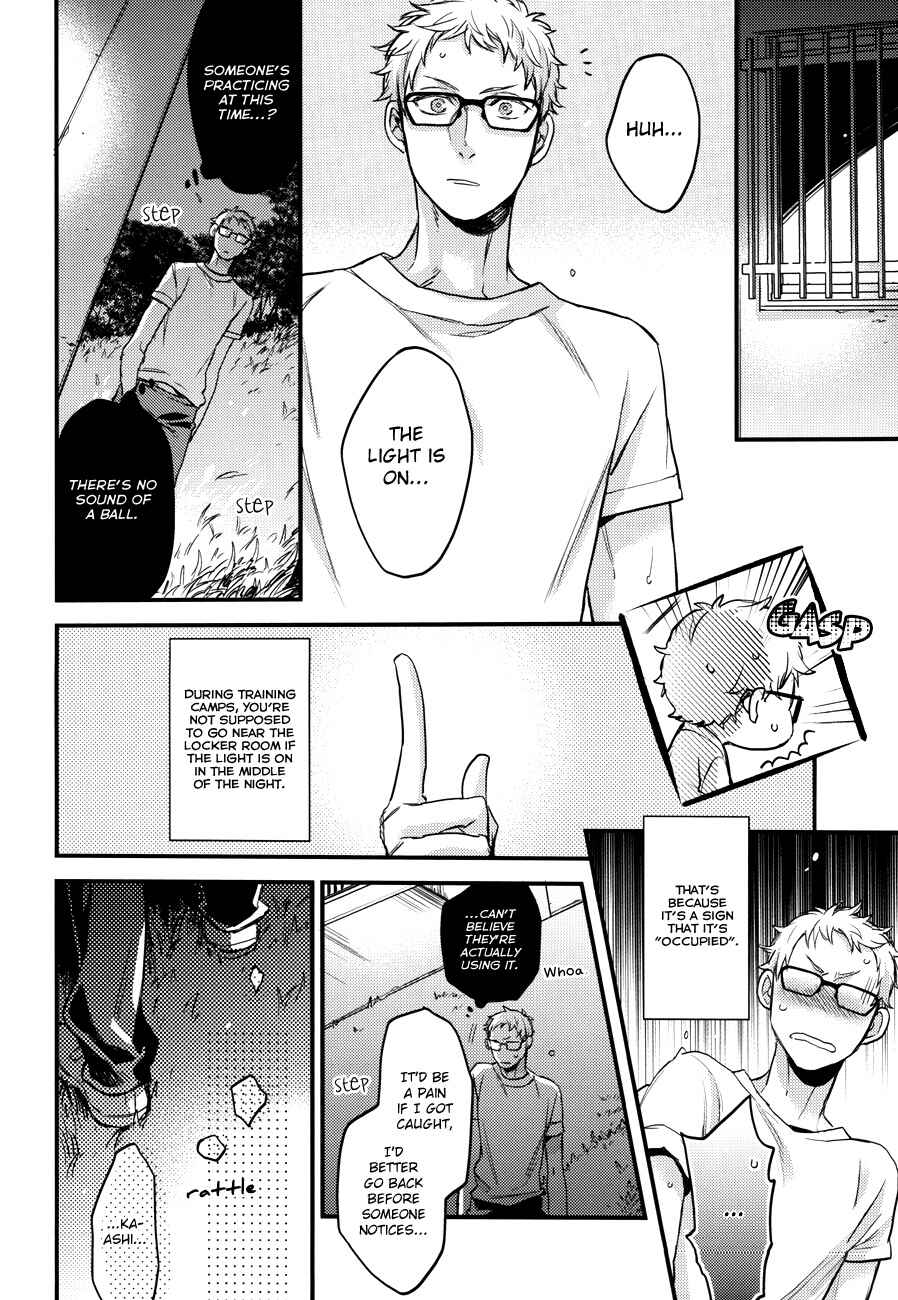 Page 14 Chapter Unknown_1a83 Haikyu!! - To Steal a Persons Heart (Doujinshi)