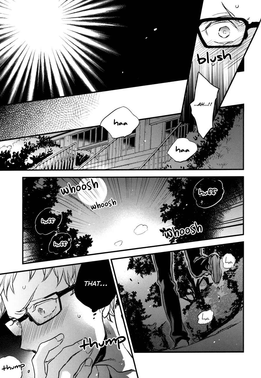 Page 17 Chapter Unknown_1a83 Haikyu!! - To Steal a Persons Heart (Doujinshi)