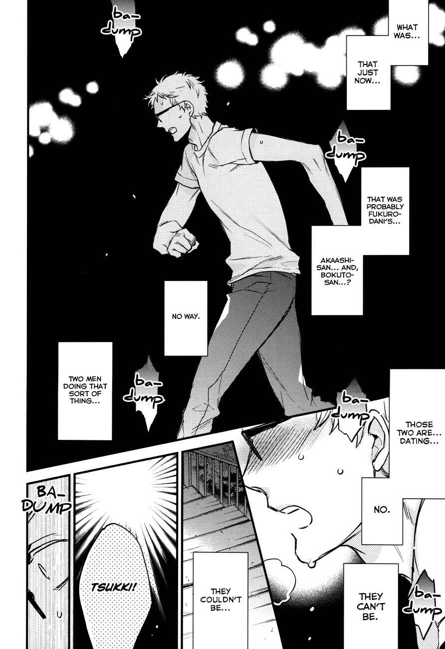 Page 18 Chapter Unknown_1a83 Haikyu!! - To Steal a Persons Heart (Doujinshi)