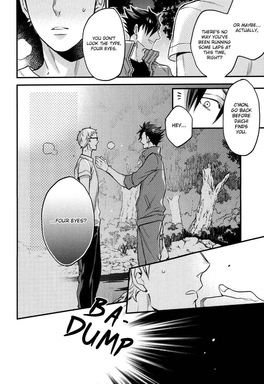 Page 20 Chapter Unknown_1a83 Haikyu!! - To Steal a Persons Heart (Doujinshi)