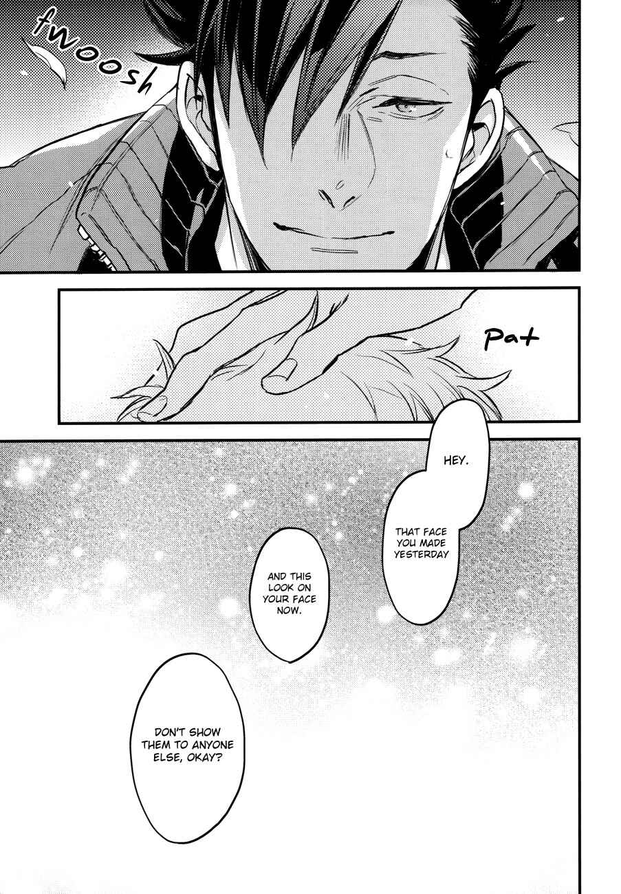Page 41 Chapter Unknown_1a83 Haikyu!! - To Steal a Persons Heart (Doujinshi)