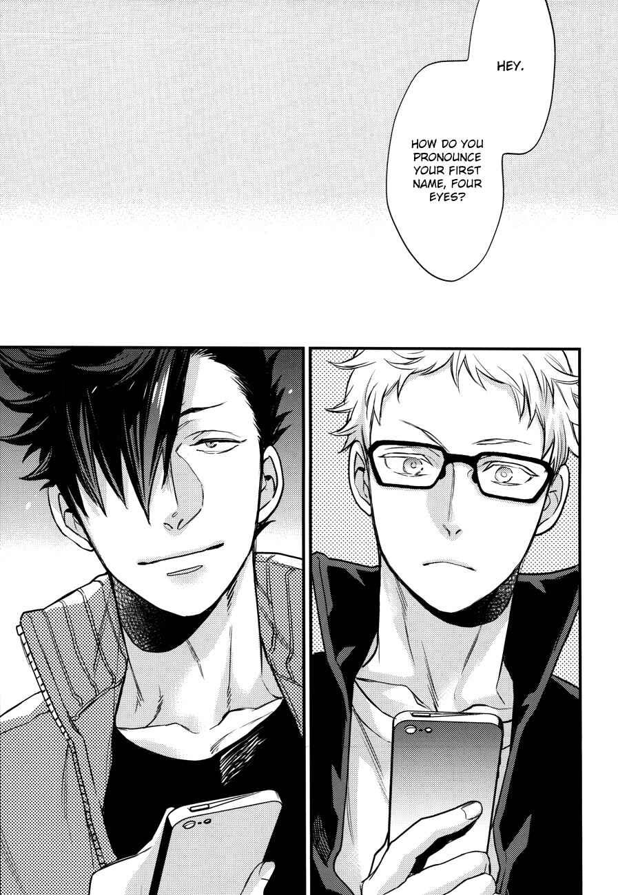 Page 7 Chapter Unknown_1a83 Haikyu!! - To Steal a Persons Heart (Doujinshi)