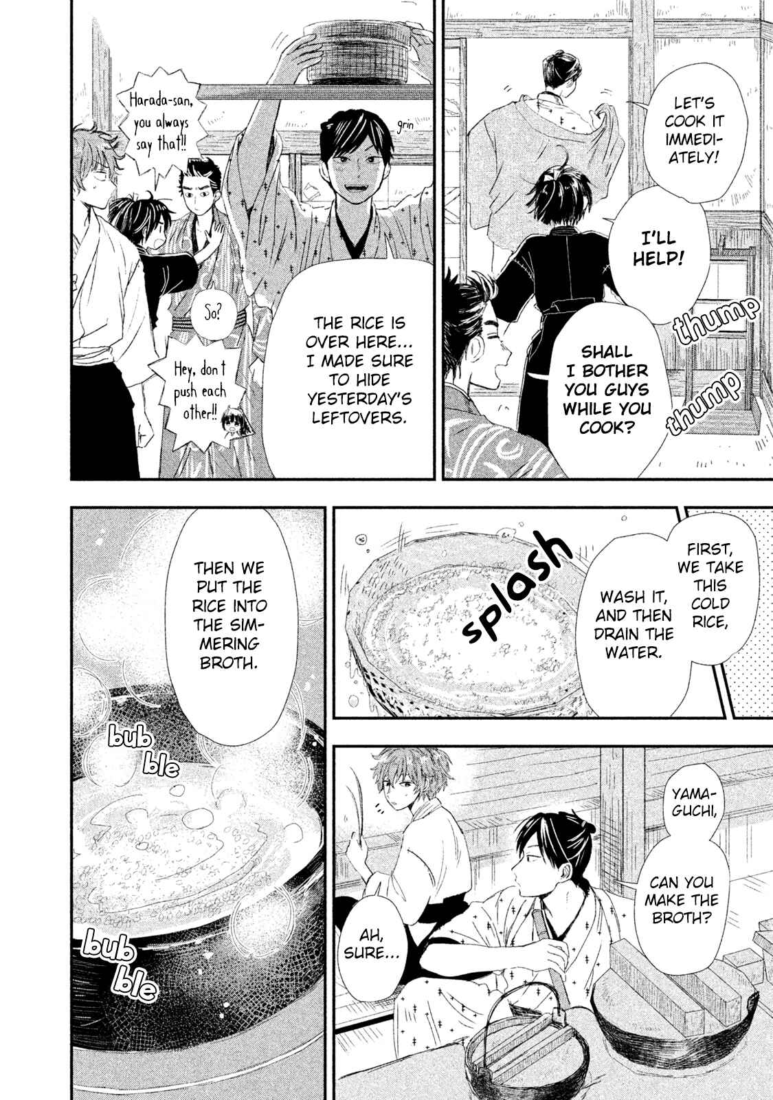 Page 19 Chapter 3 Dandara Gohan