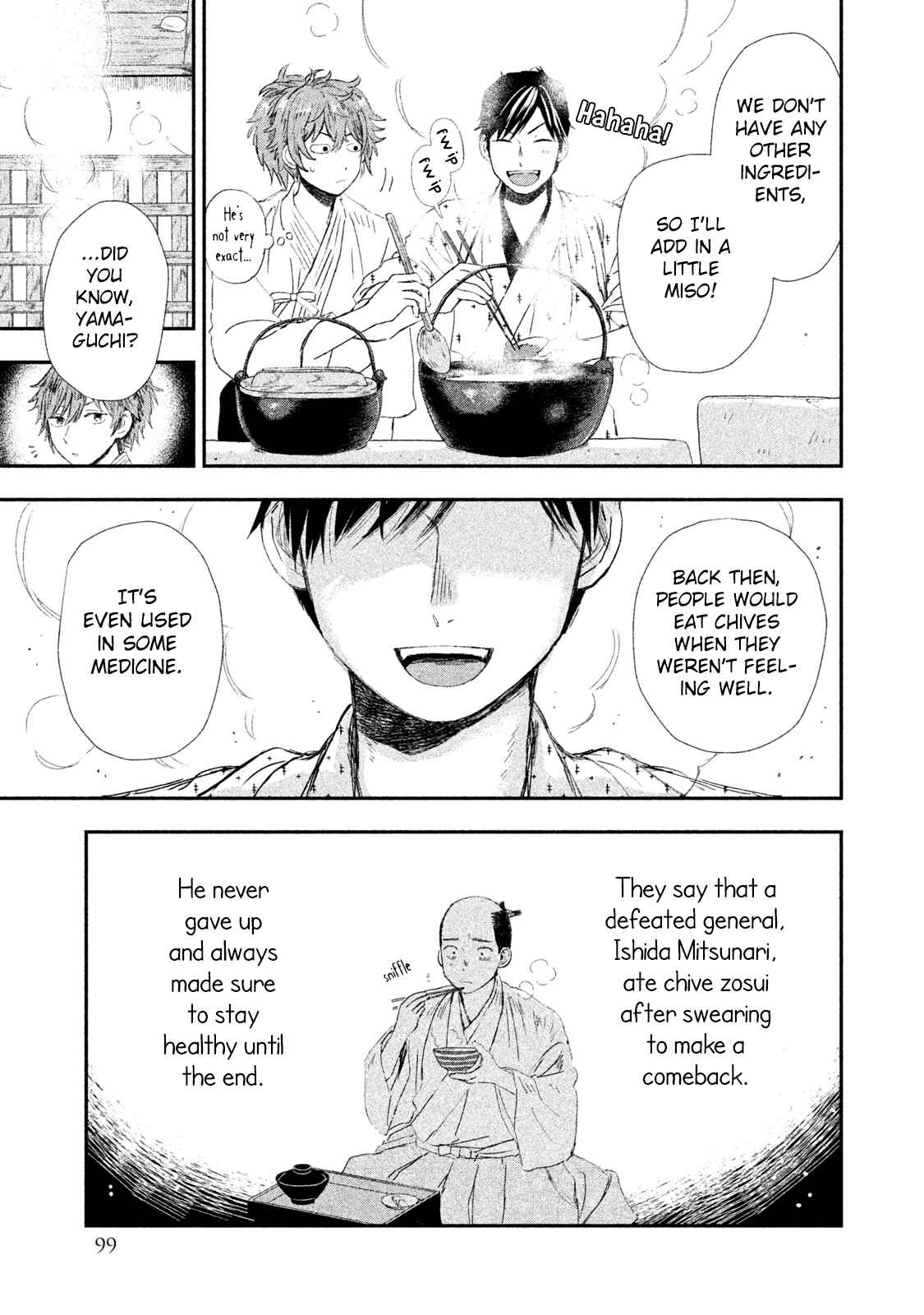 Page 20 Chapter 3 Dandara Gohan