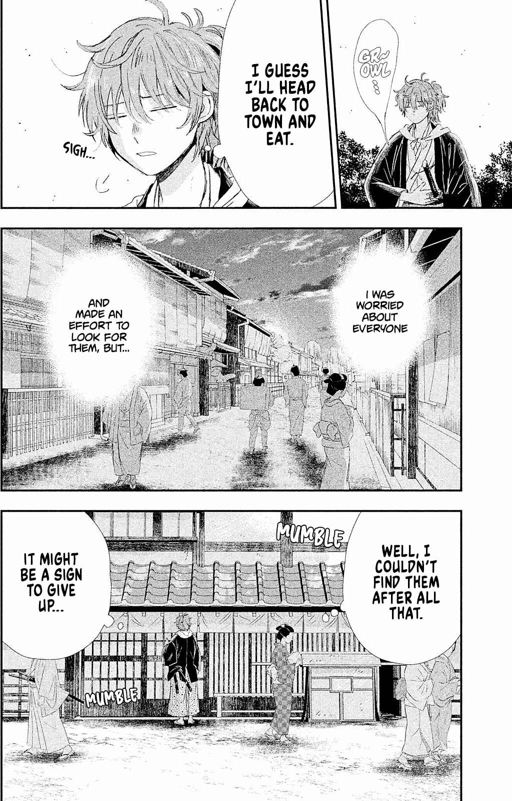 Page 28 Chapter 9 Dandara Gohan