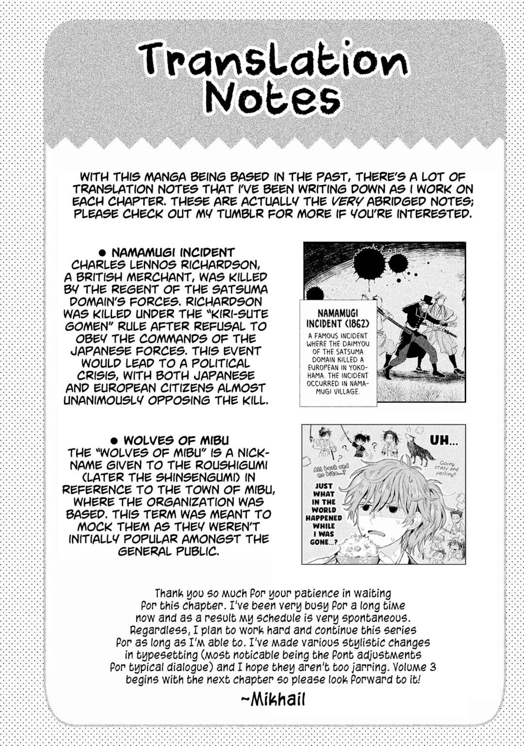 Page 41 Chapter 9 Dandara Gohan