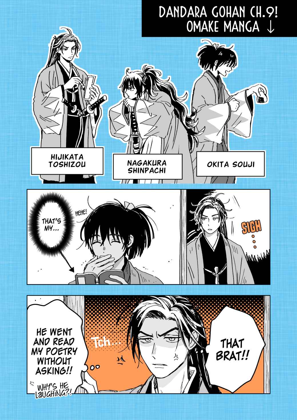 Page 1 Chapter 9.6 Dandara Gohan