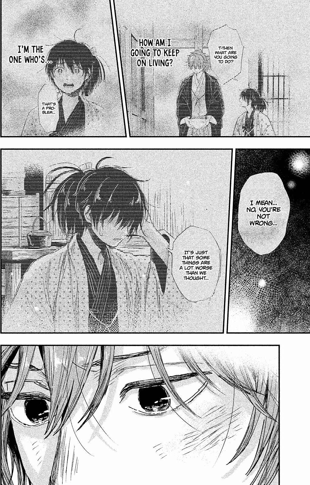 Page 34 Chapter 10 Dandara Gohan