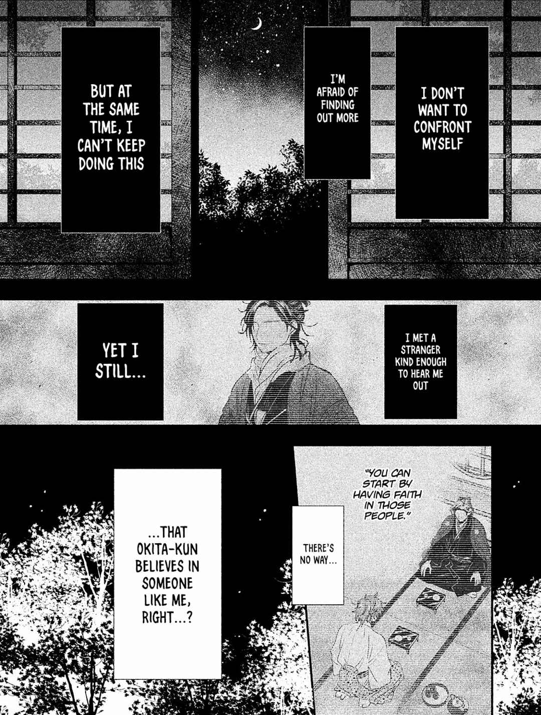 Page 36 Chapter 10 Dandara Gohan