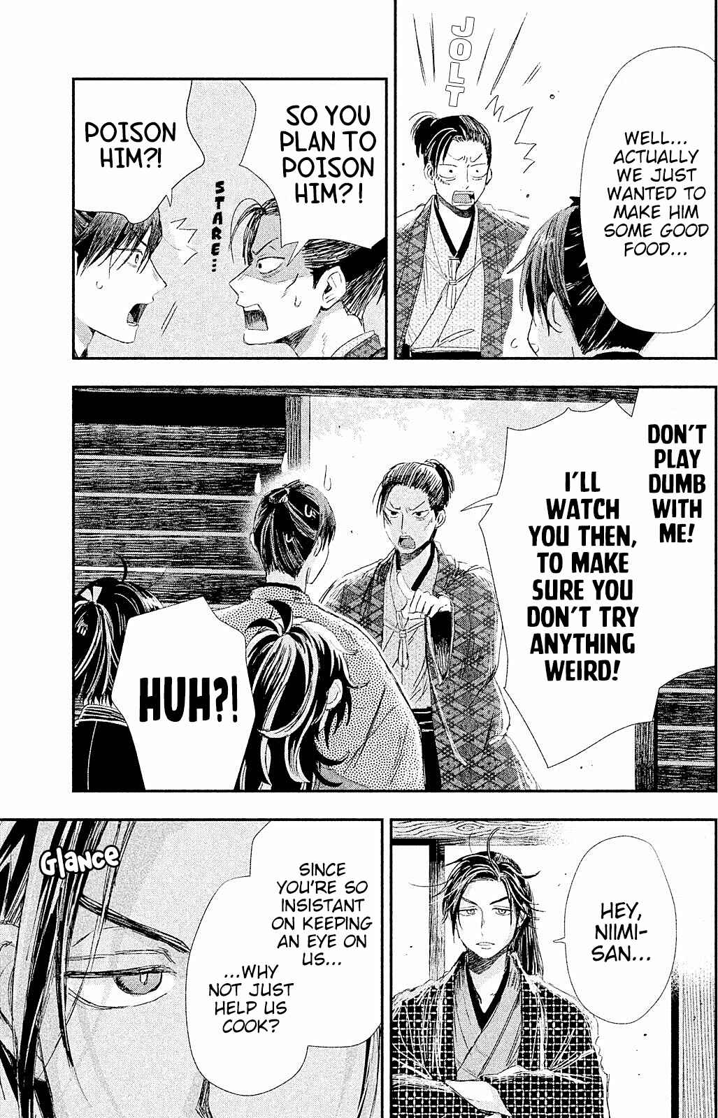 Page 29 Chapter 8 Dandara Gohan