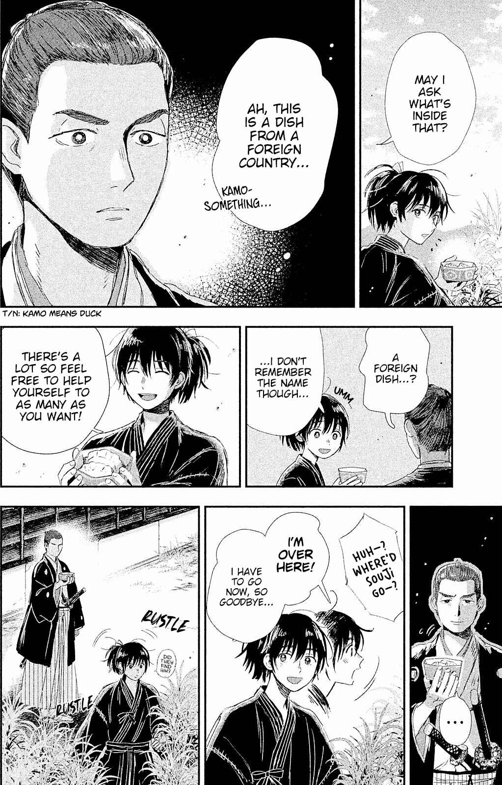 Page 40 Chapter 8 Dandara Gohan