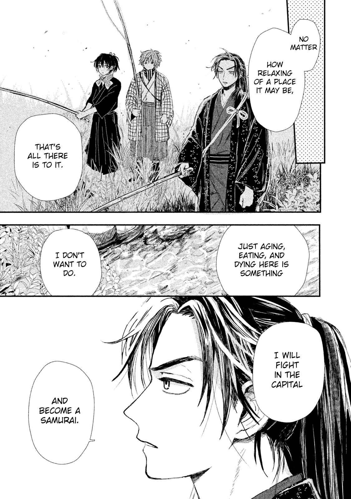 Page 15 Chapter 2 Dandara Gohan