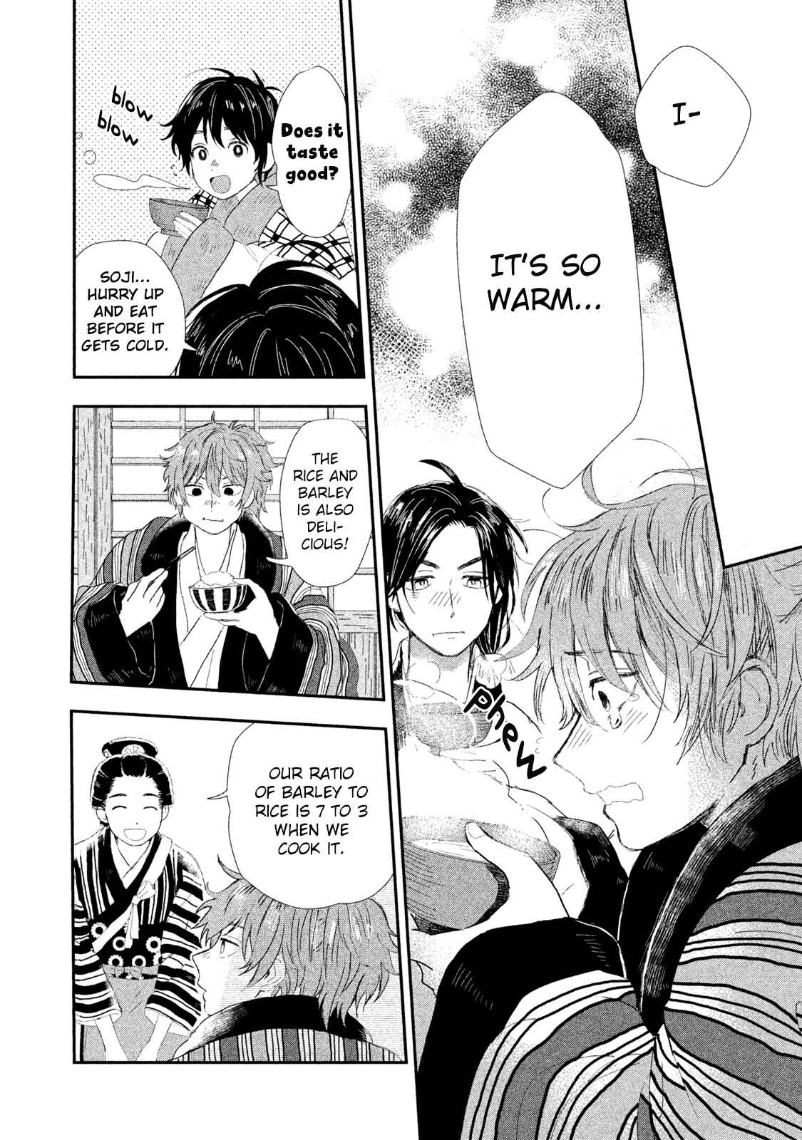 Page 24 Chapter 2 Dandara Gohan