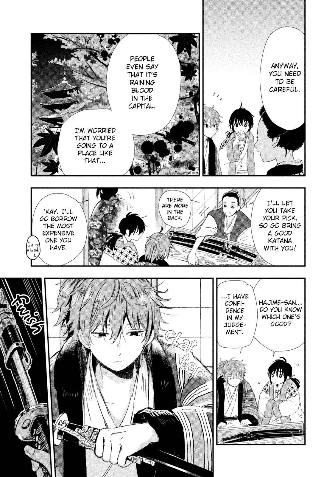 Page 29 Chapter 2 Dandara Gohan