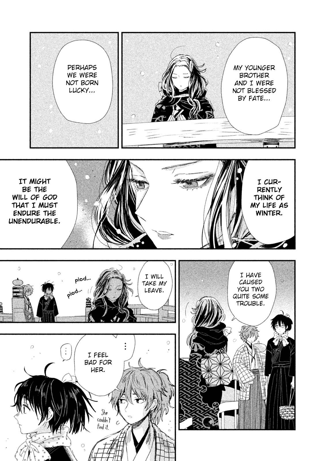 Page 26 Chapter 4 Dandara Gohan