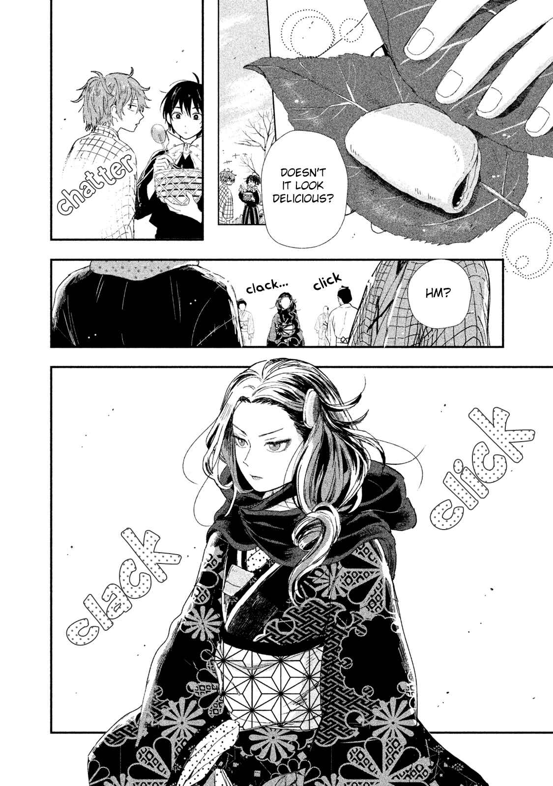 Page 9 Chapter 4 Dandara Gohan
