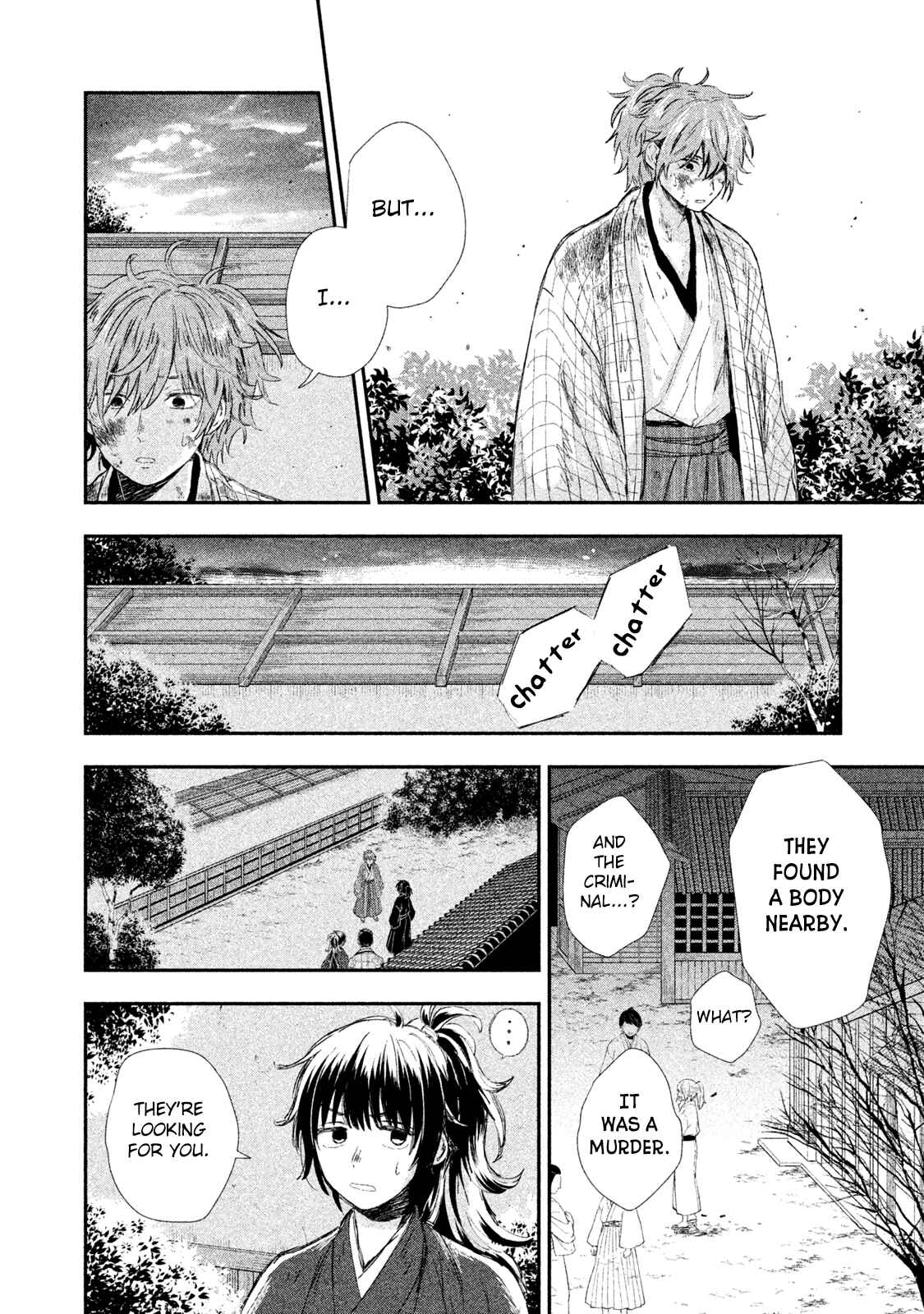 Page 29 Chapter 5 Dandara Gohan