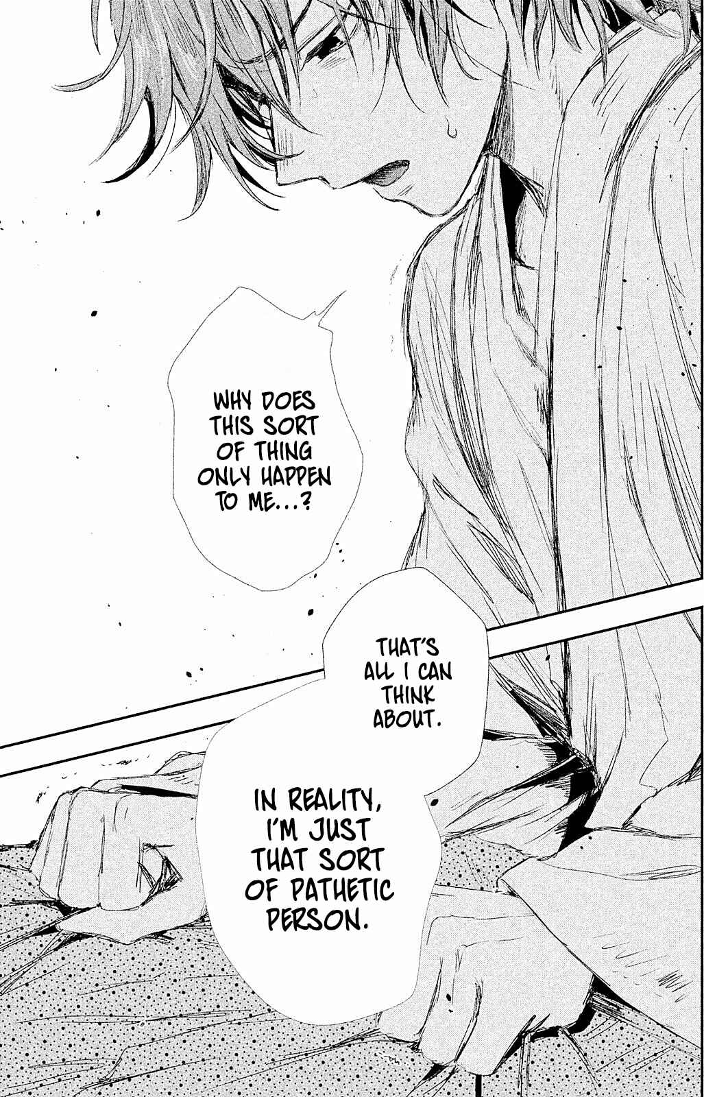 Page 31 Chapter 7 Dandara Gohan