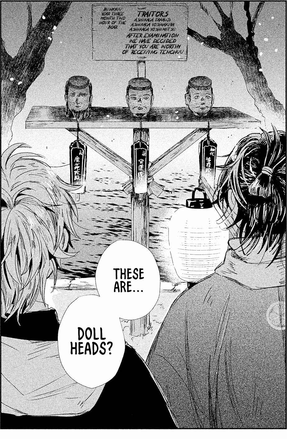 Page 40 Chapter 7 Dandara Gohan