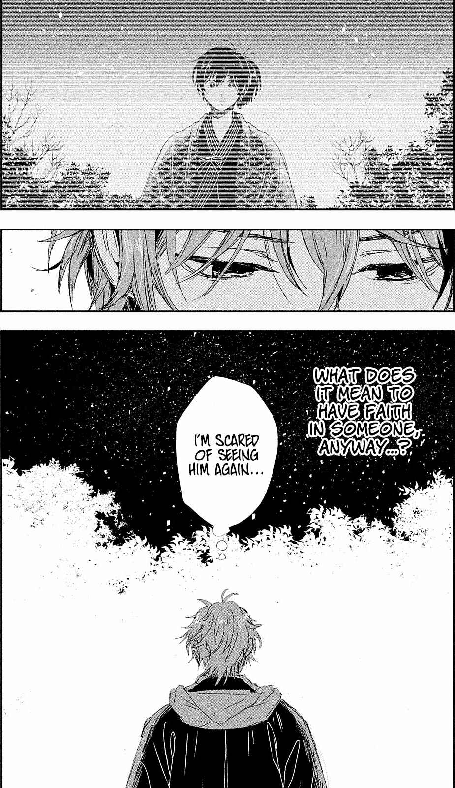 Page 45 Chapter 7 Dandara Gohan