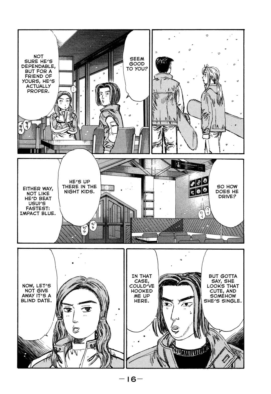 Page 10 Chapter 1 Initial D - Sentimental White