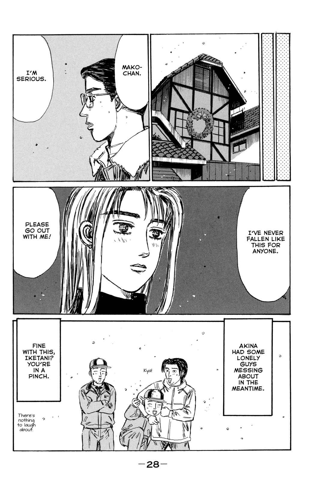 Page 22 Chapter 1 Initial D - Sentimental White