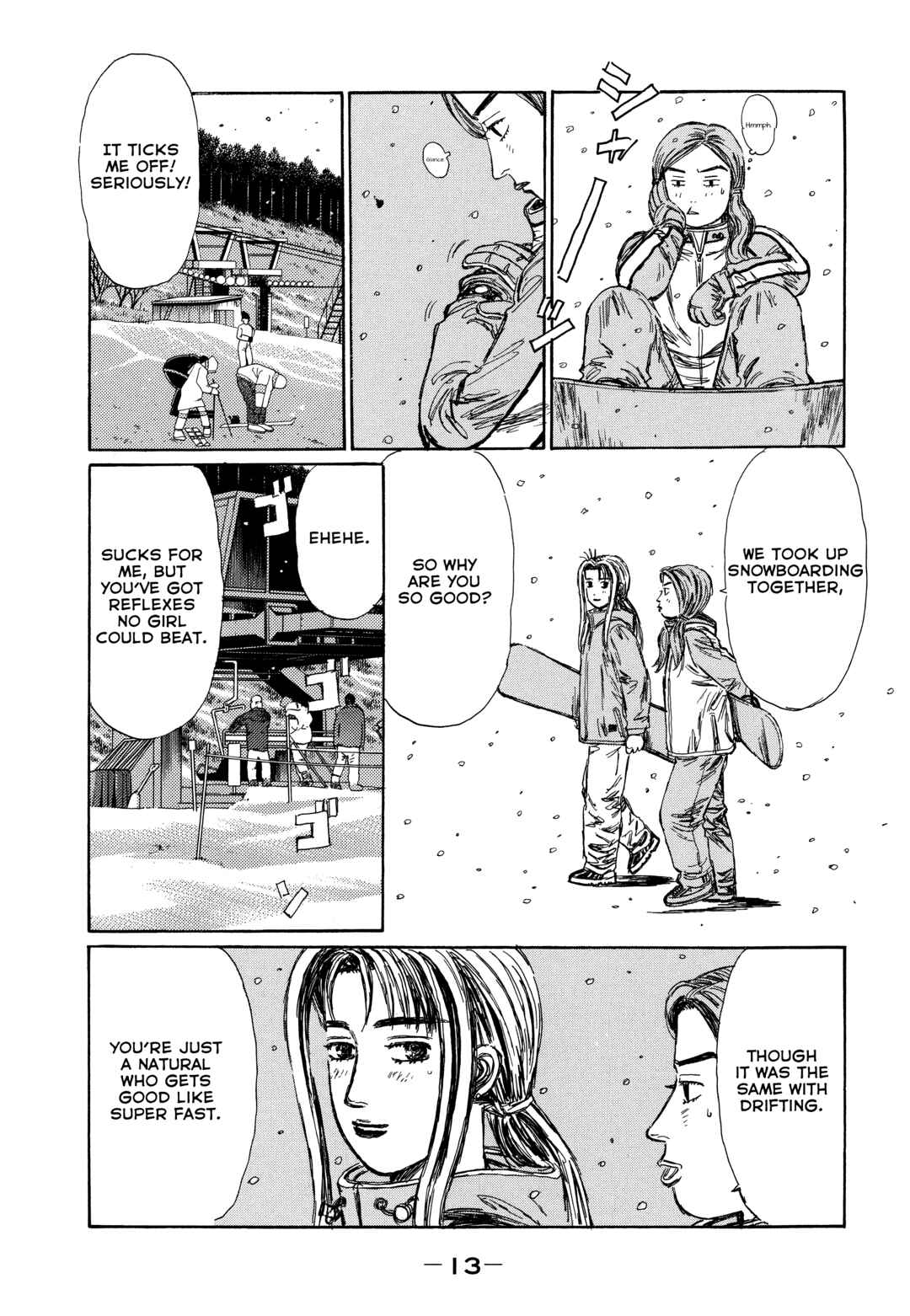 Page 7 Chapter 1 Initial D - Sentimental White