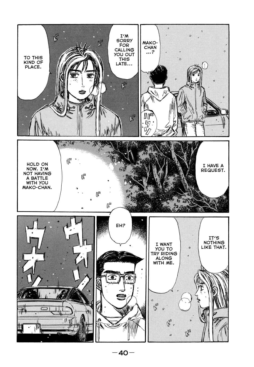 Page 11 Chapter 2 Initial D - Sentimental White