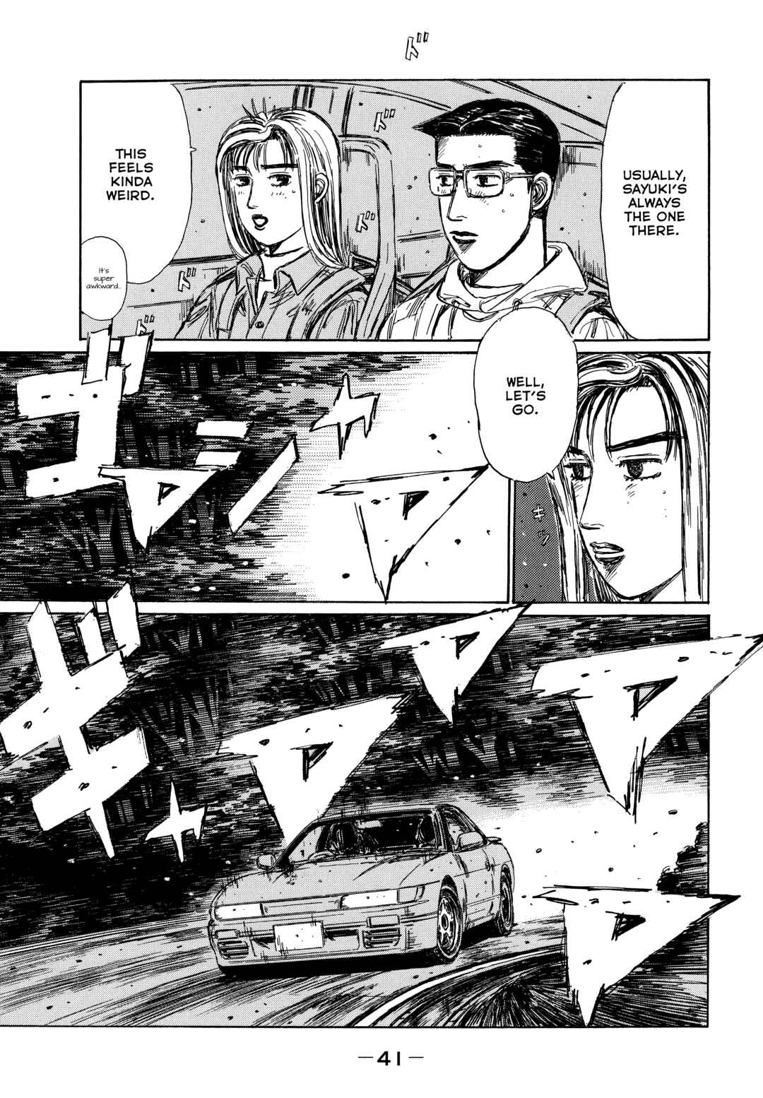 Page 12 Chapter 2 Initial D - Sentimental White