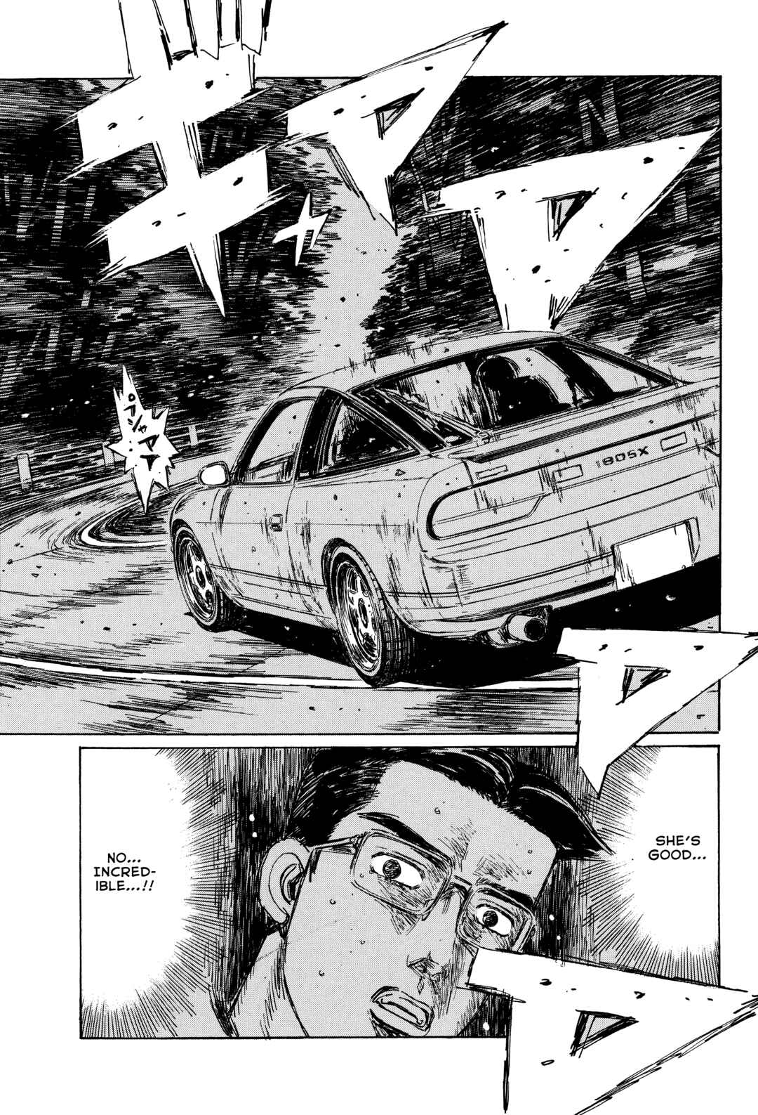 Page 16 Chapter 2 Initial D - Sentimental White