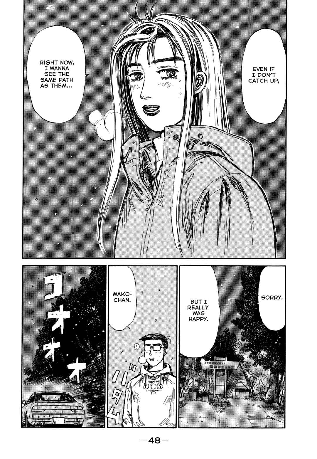 Page 19 Chapter 2 Initial D - Sentimental White