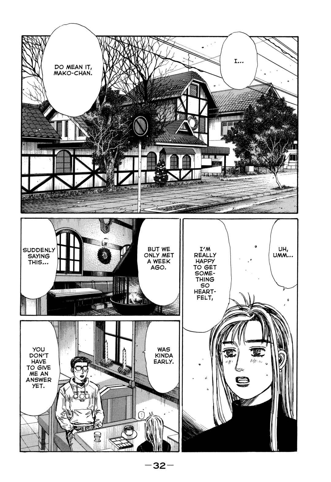 Page 3 Chapter 2 Initial D - Sentimental White