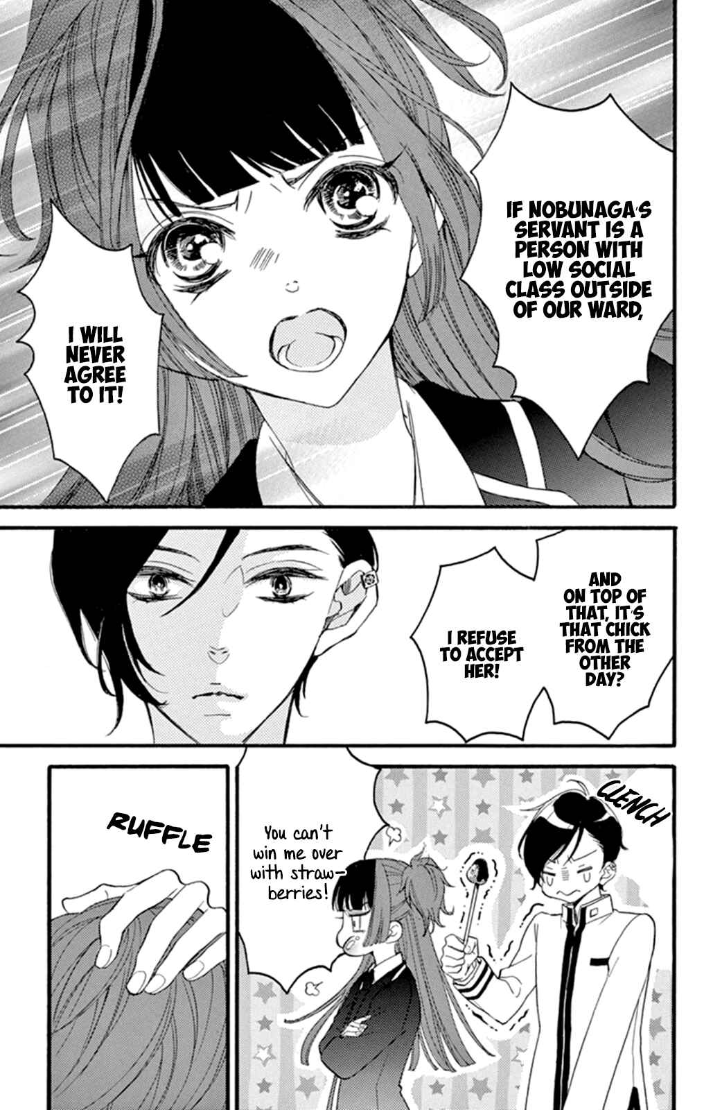 Page 11 Chapter 3 Bite Maker ~Ousama no Omega~
