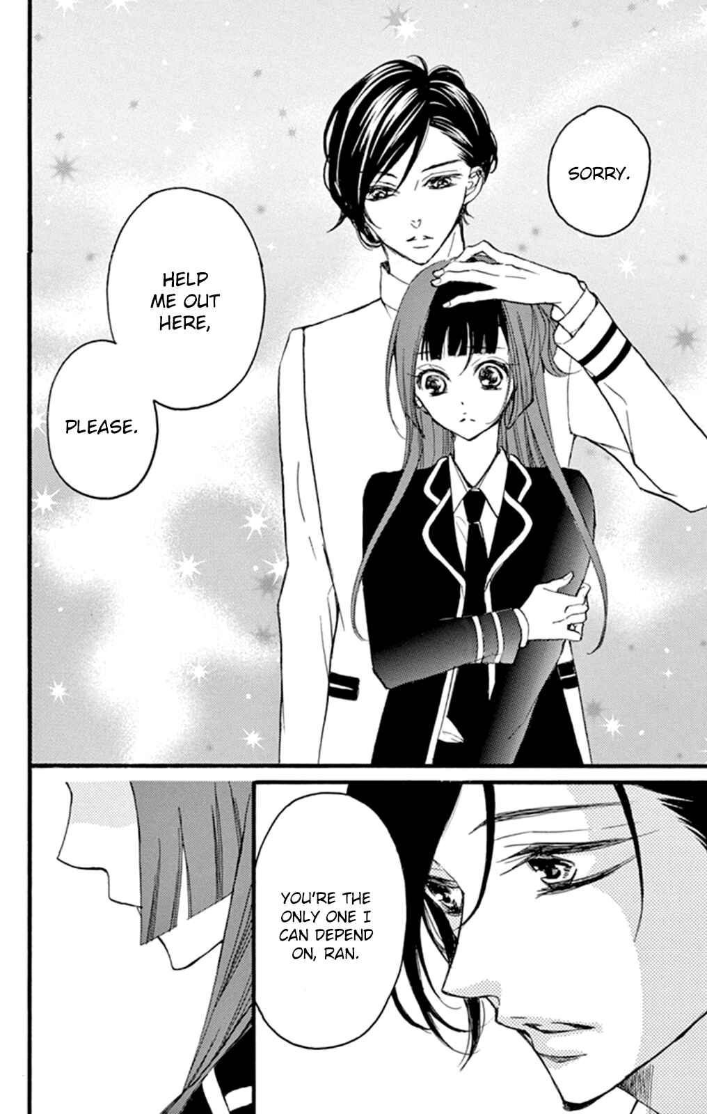 Page 12 Chapter 3 Bite Maker ~Ousama no Omega~