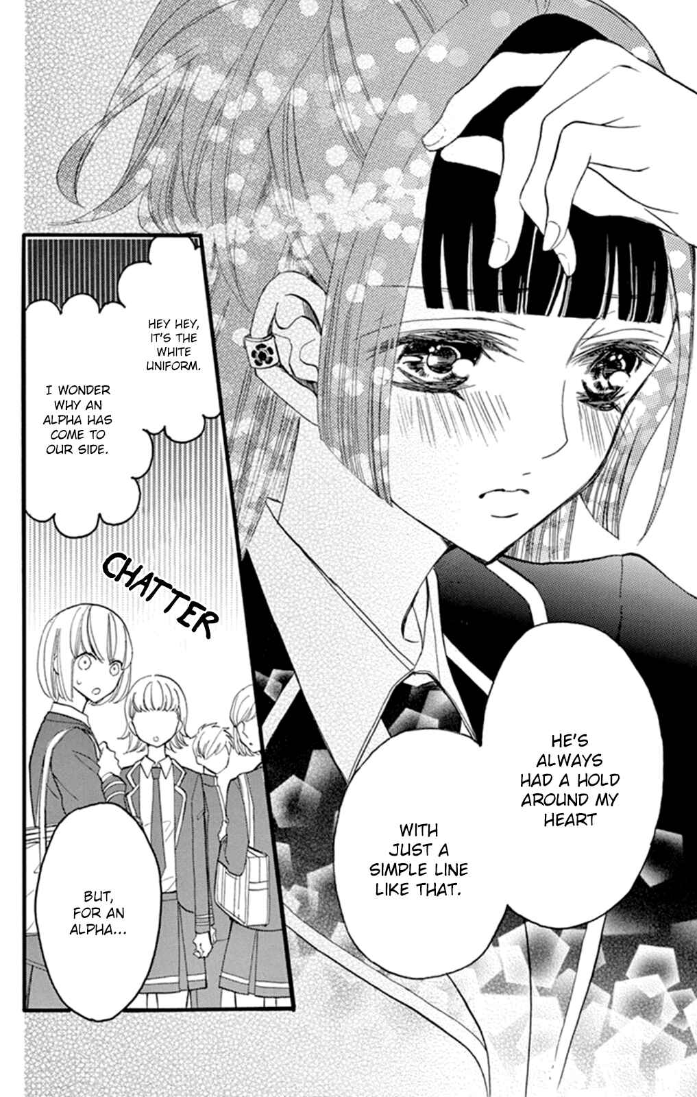Page 14 Chapter 3 Bite Maker ~Ousama no Omega~