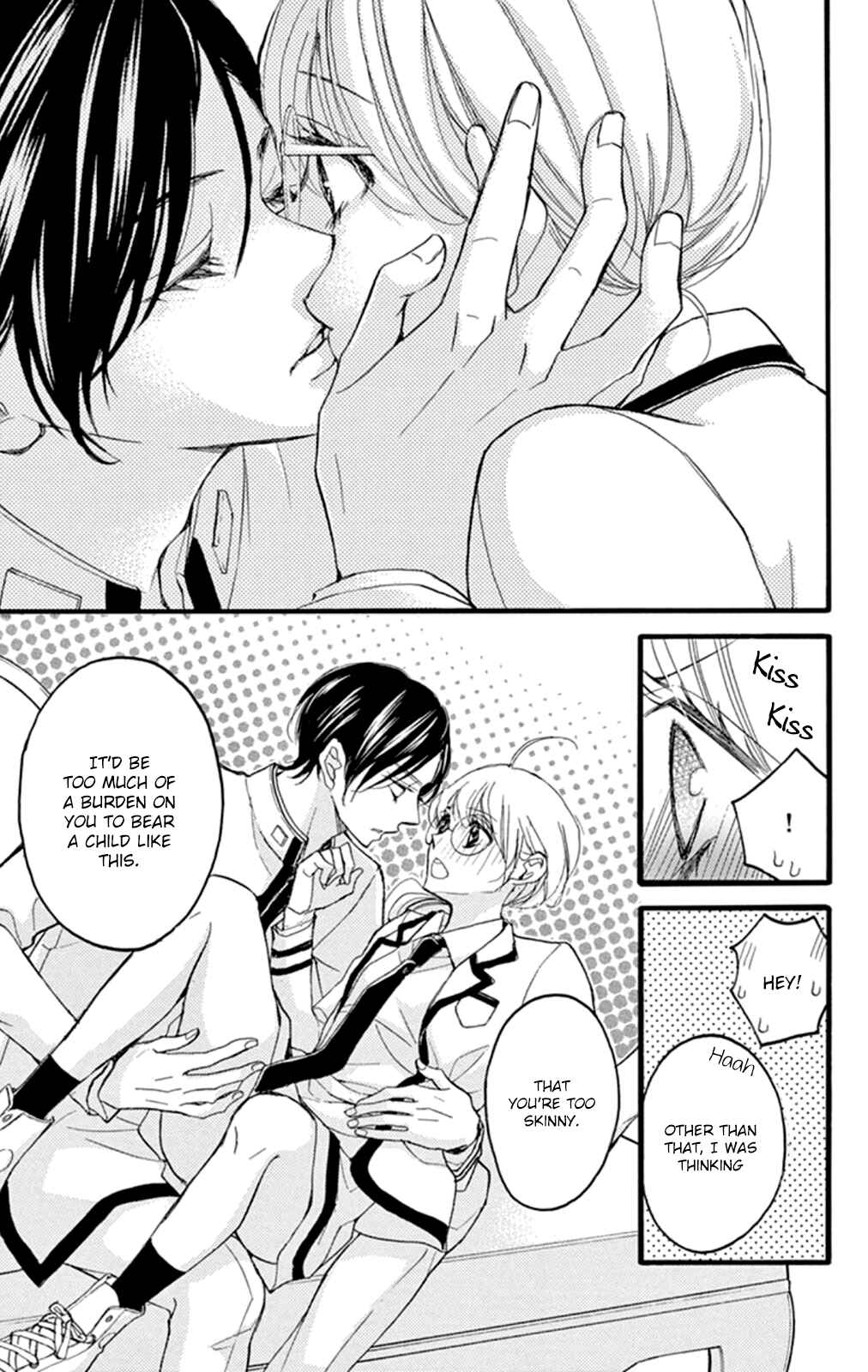 Page 33 Chapter 3 Bite Maker ~Ousama no Omega~