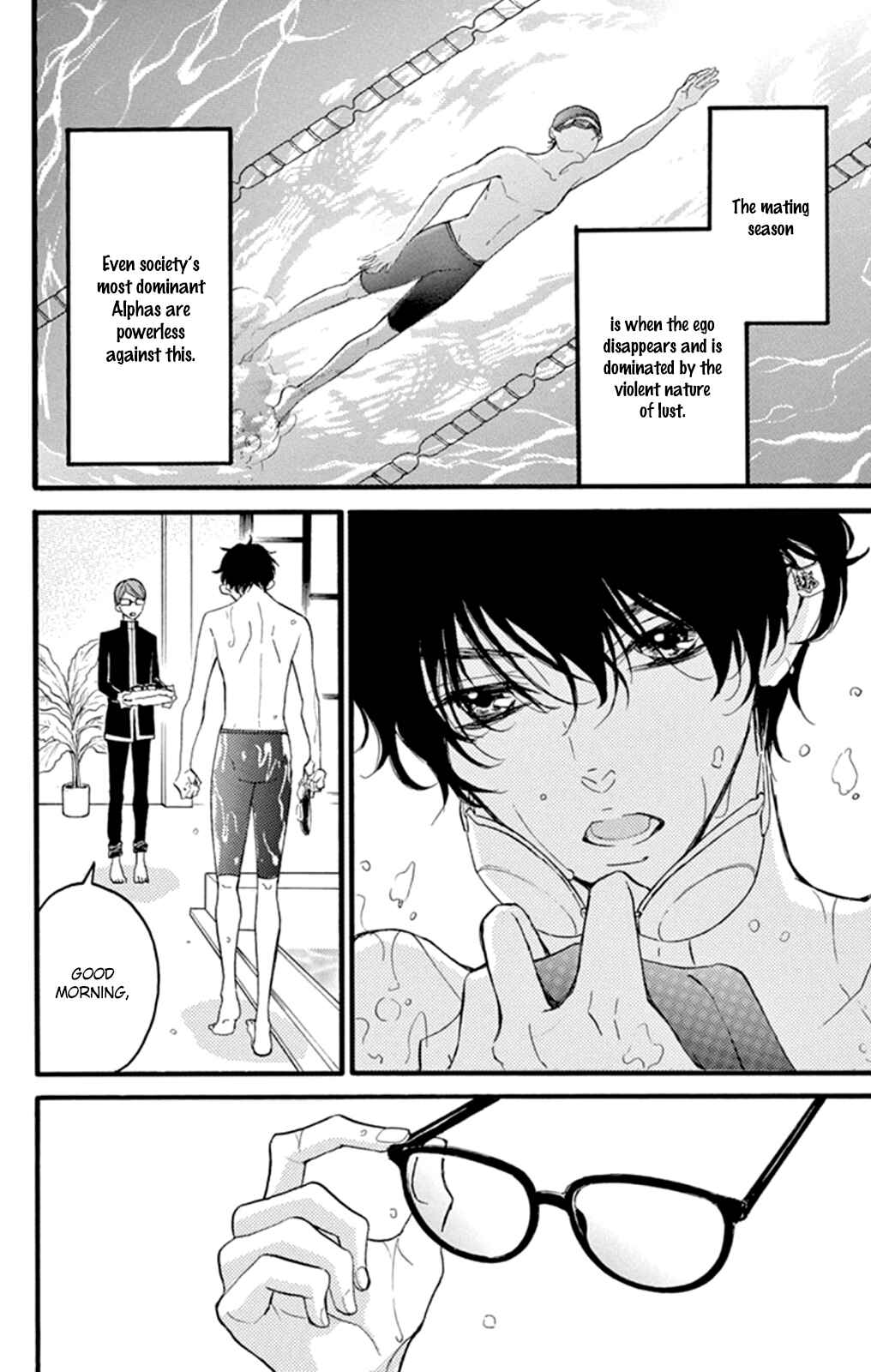 Page 4 Chapter 3 Bite Maker ~Ousama no Omega~